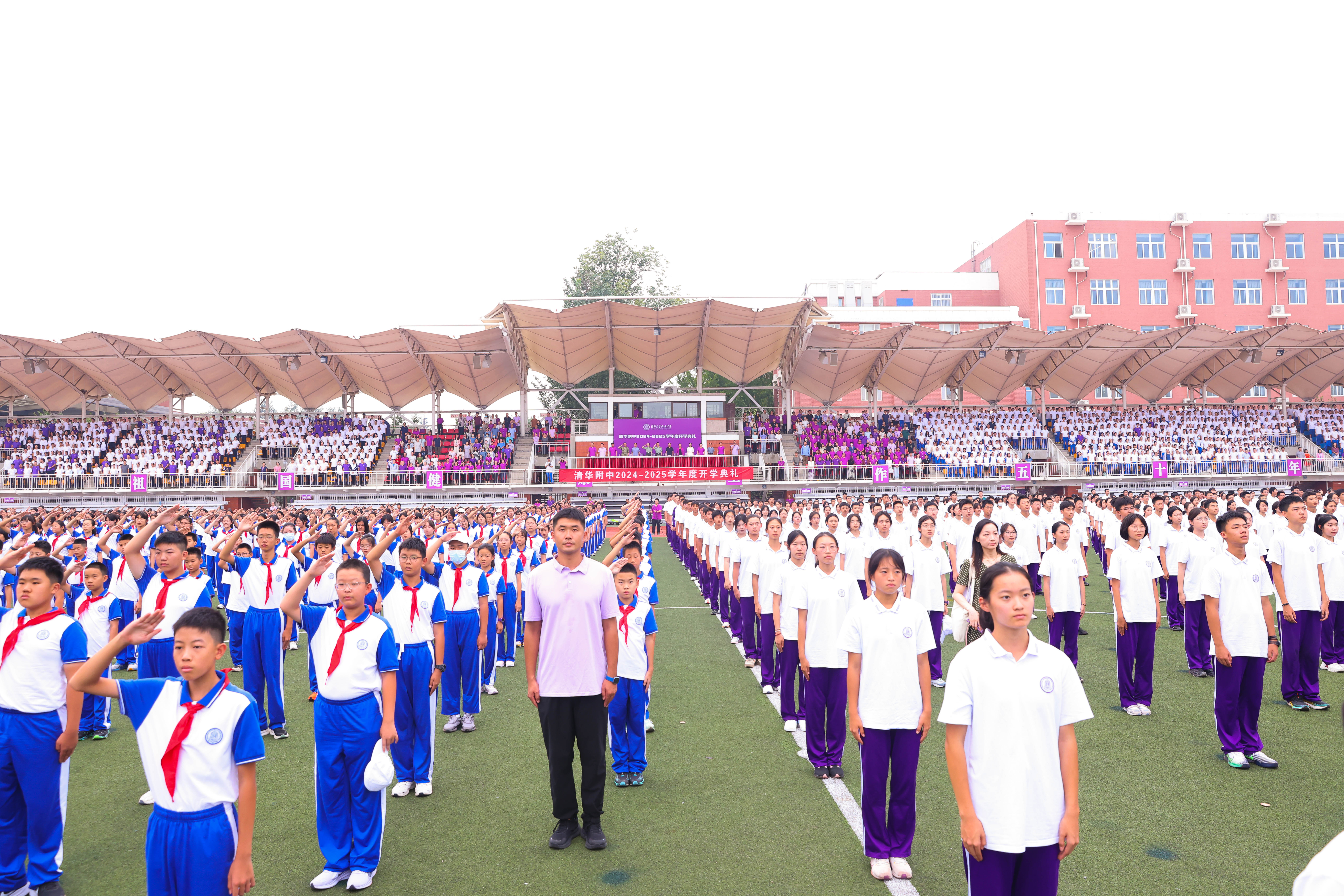 图3:开学典礼升国旗、唱国歌.jpg